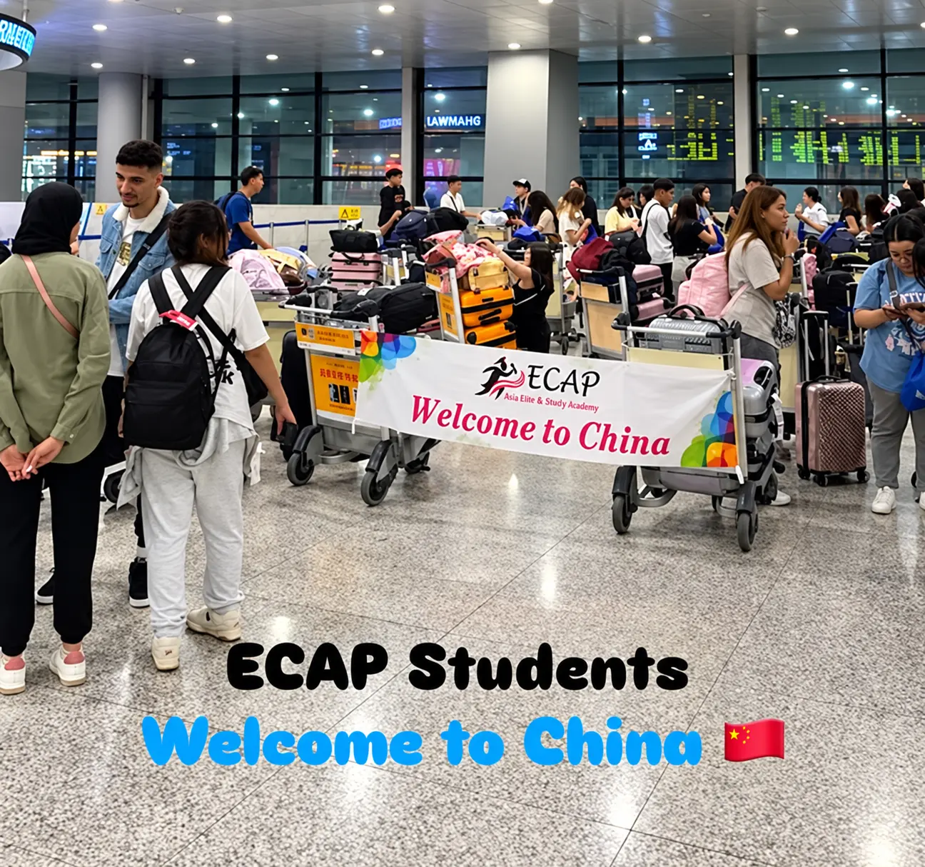 استقبال طالب دولي في مطار صيني من طرف فريق ECAP