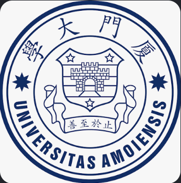 Xiamen University logo